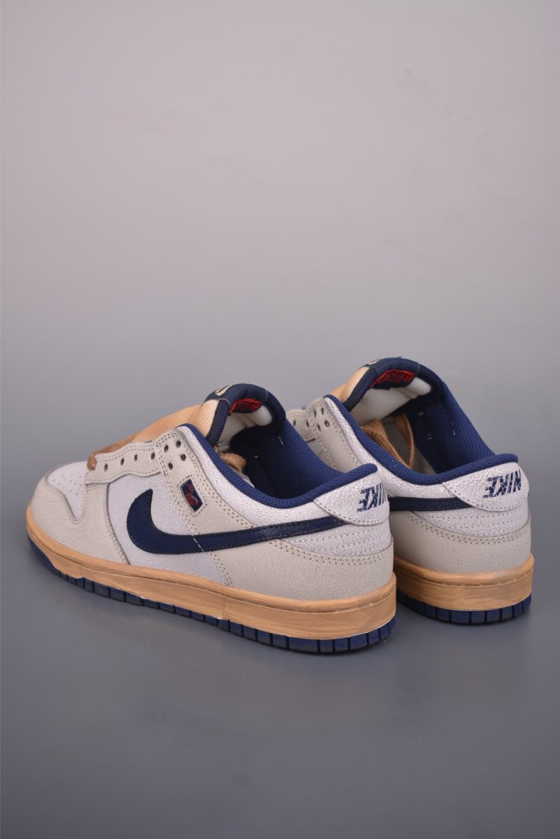 Nike SB Dunk Low 'Grey / Blue' view