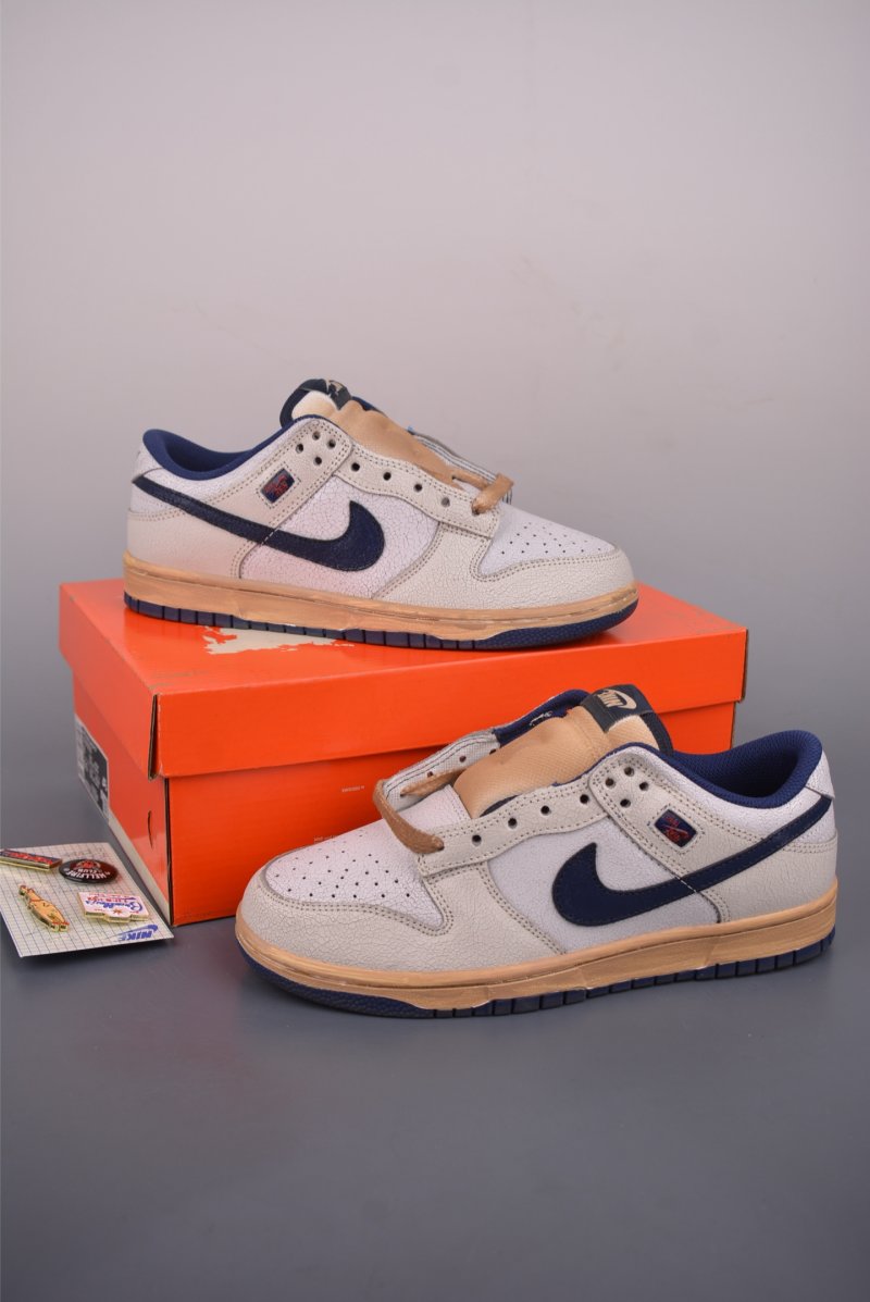 Nike SB Dunk Low 'Grey / Blue' view