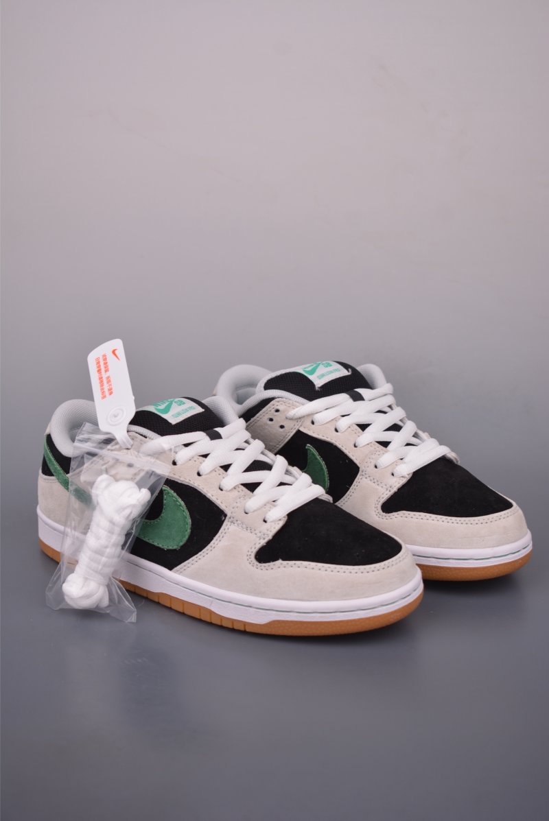 Nike SB Dunk Low