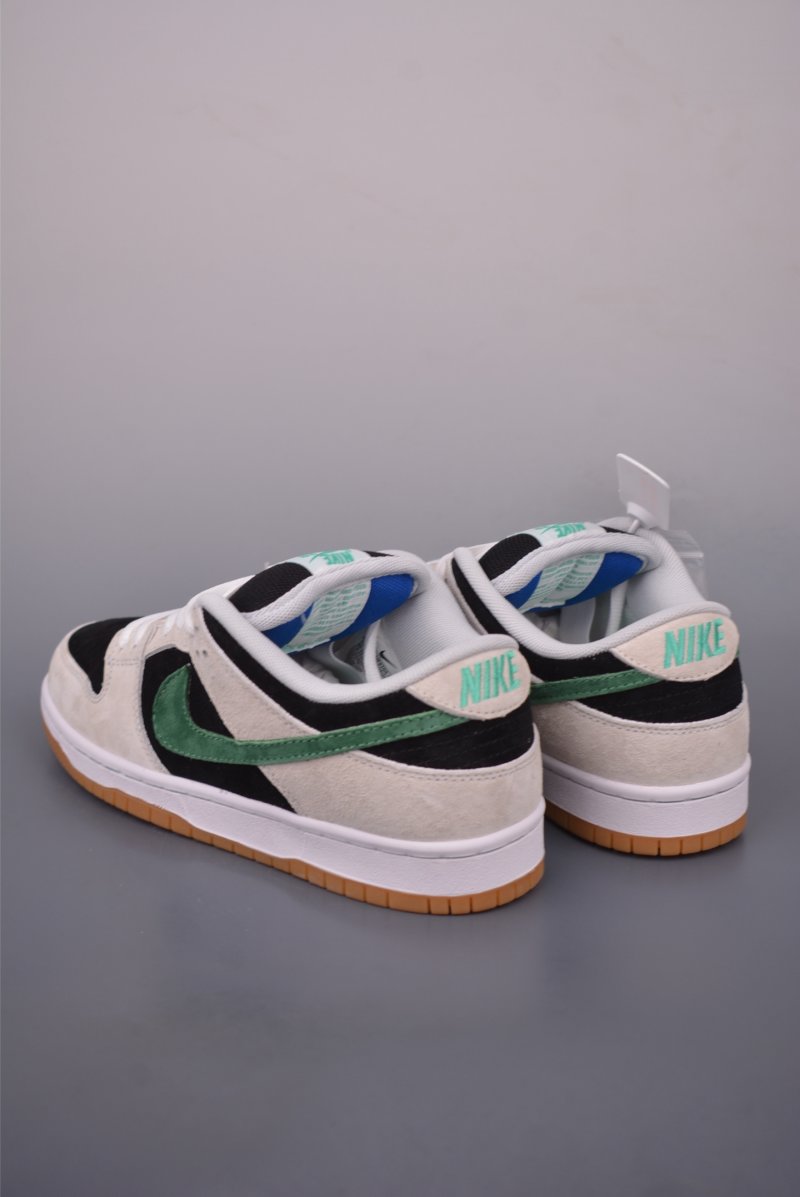 Nike SB Dunk Low view