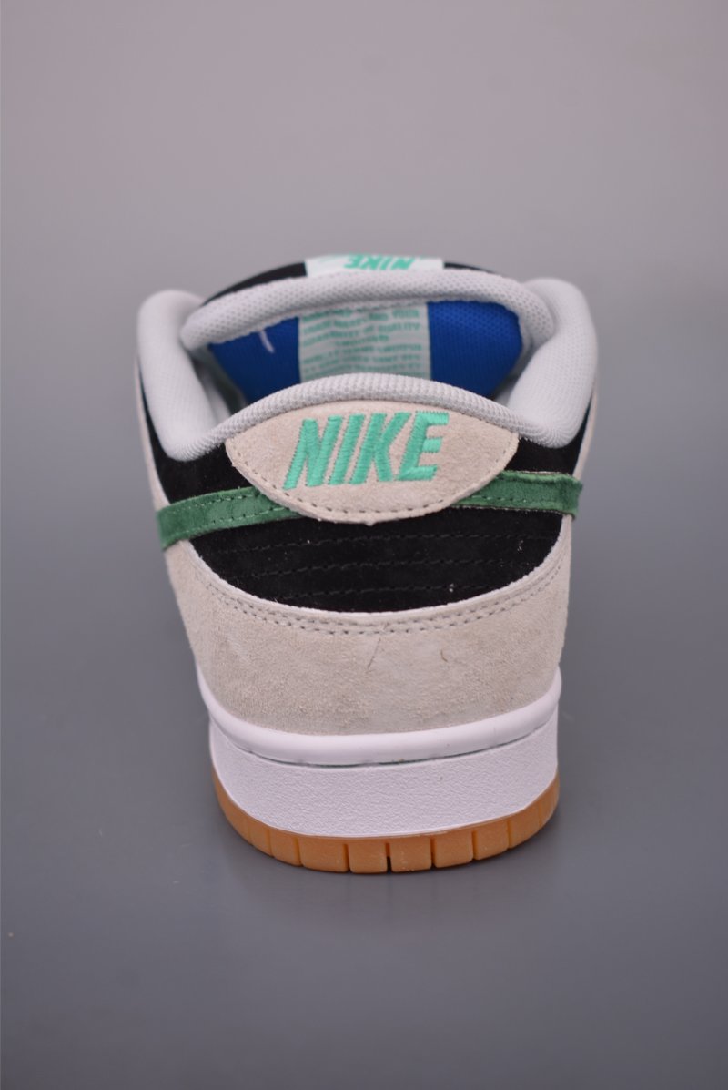 Nike SB Dunk Low view