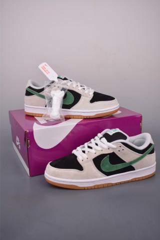 Nike SB Dunk Low view 5