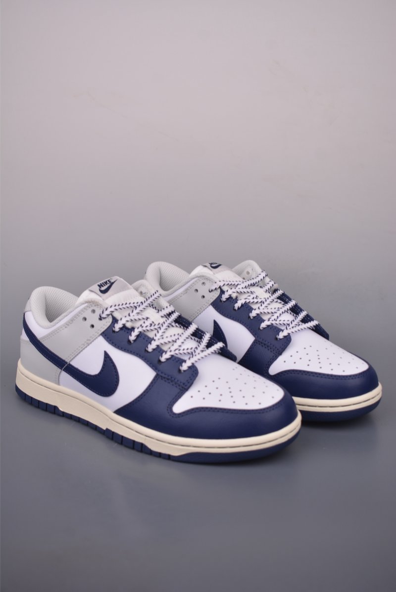 Nike SB Dunk Low