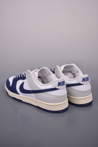 Nike SB Dunk Low view 2