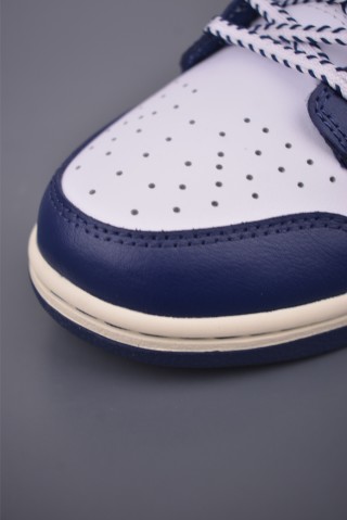 Nike SB Dunk Low view 6