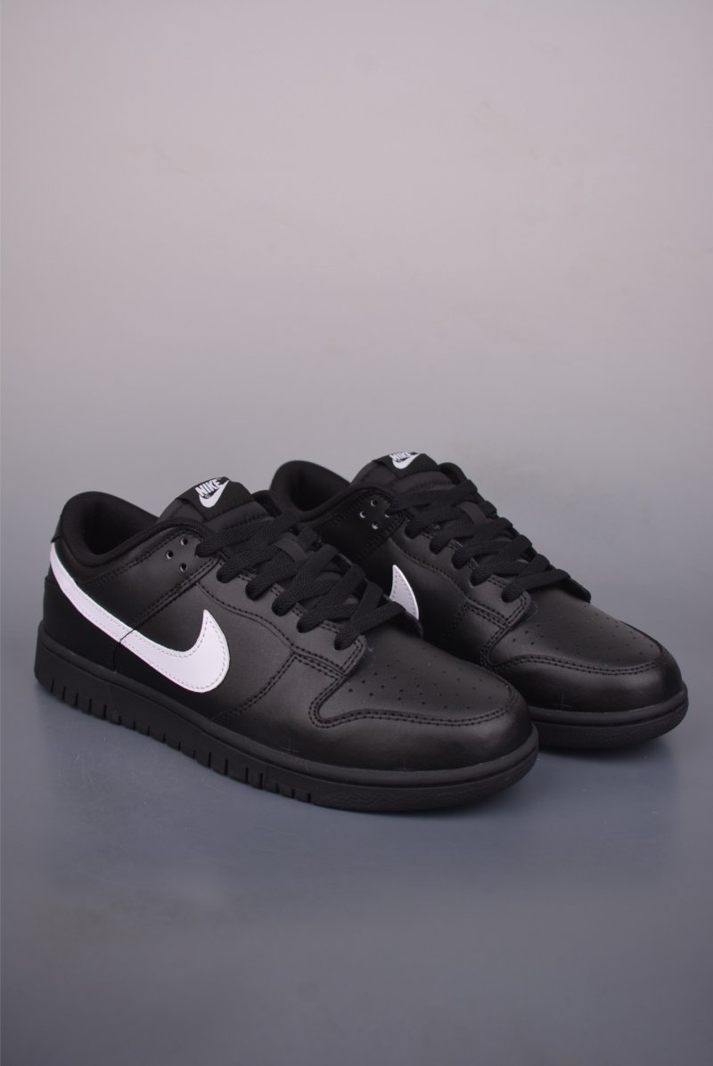 Nike SB Dunk Low
