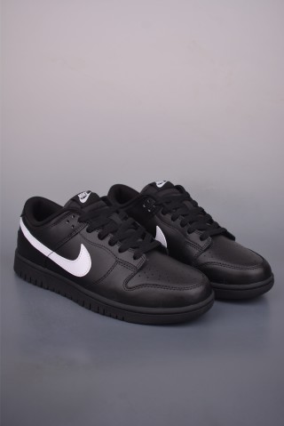 Nike SB Dunk Low view 1