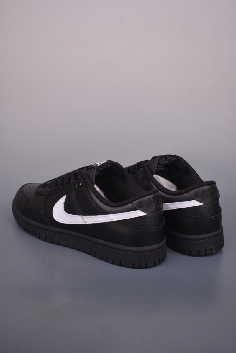 Nike SB Dunk Low view