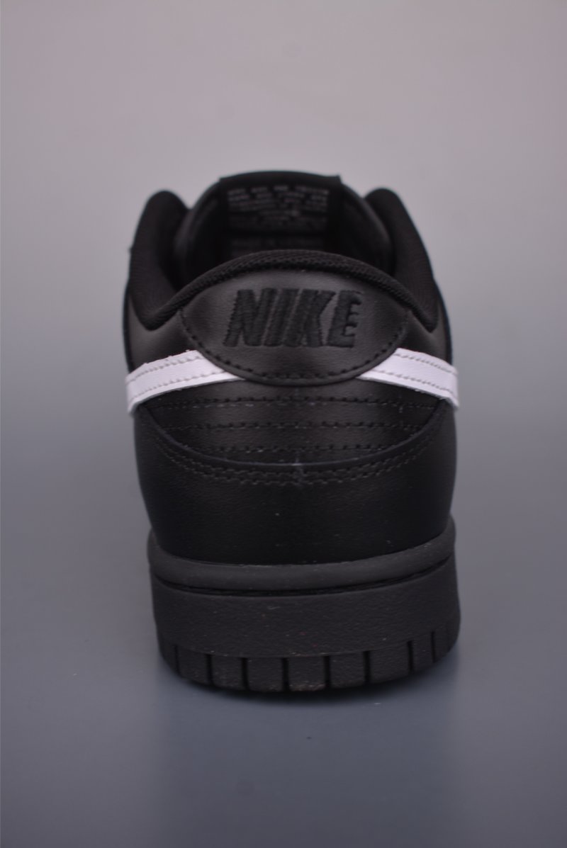 Nike SB Dunk Low view