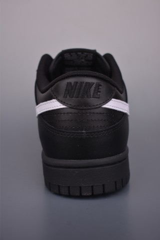 Nike SB Dunk Low view 4