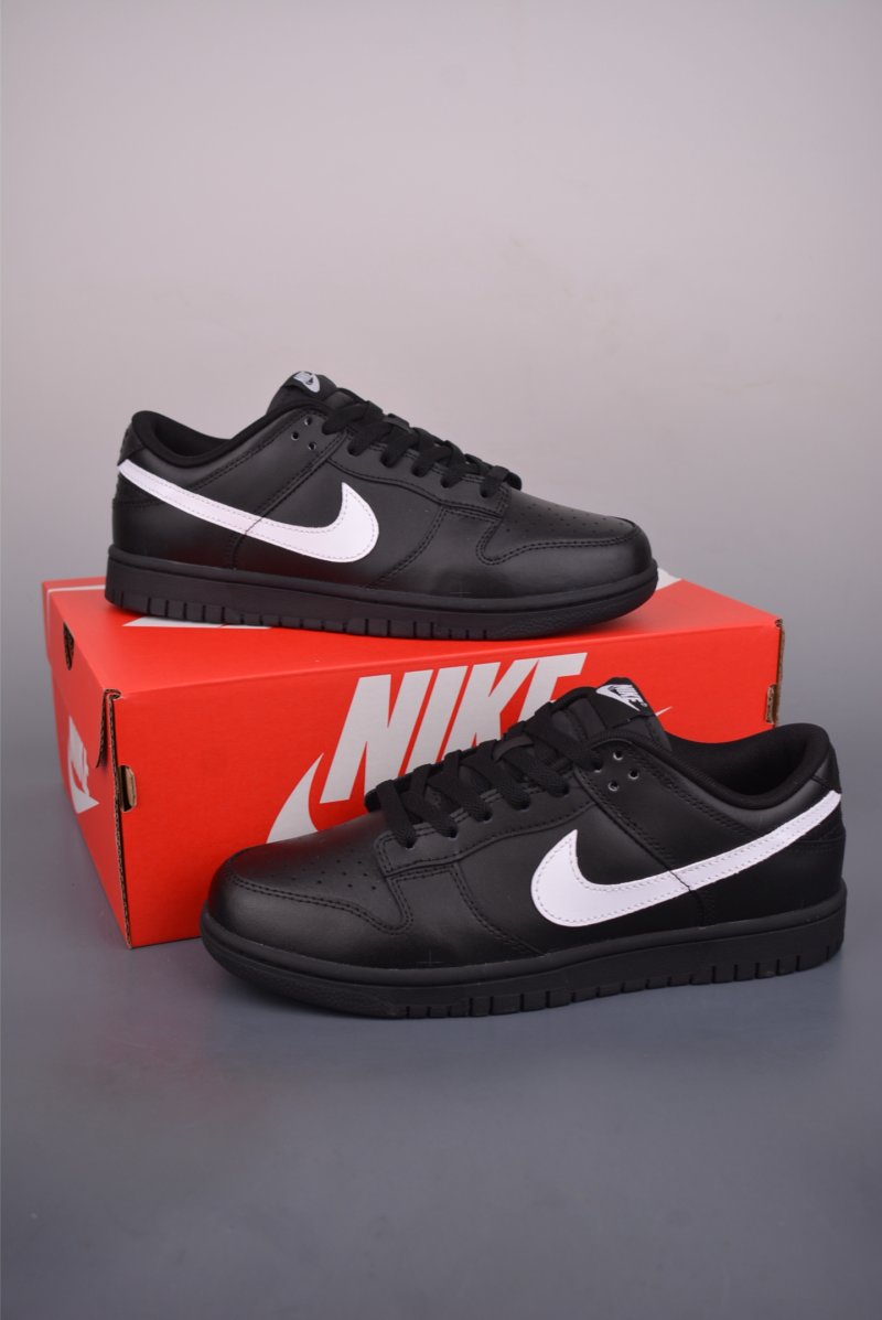 Nike SB Dunk Low view