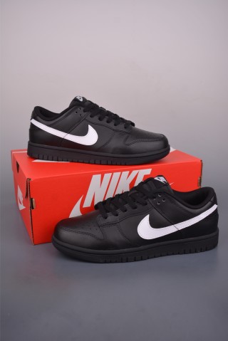 Nike SB Dunk Low view 5