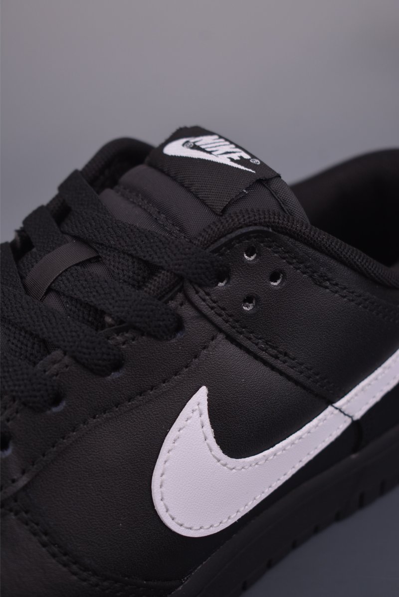 Nike SB Dunk Low view
