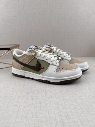 Nike SB Dunk Low view 3