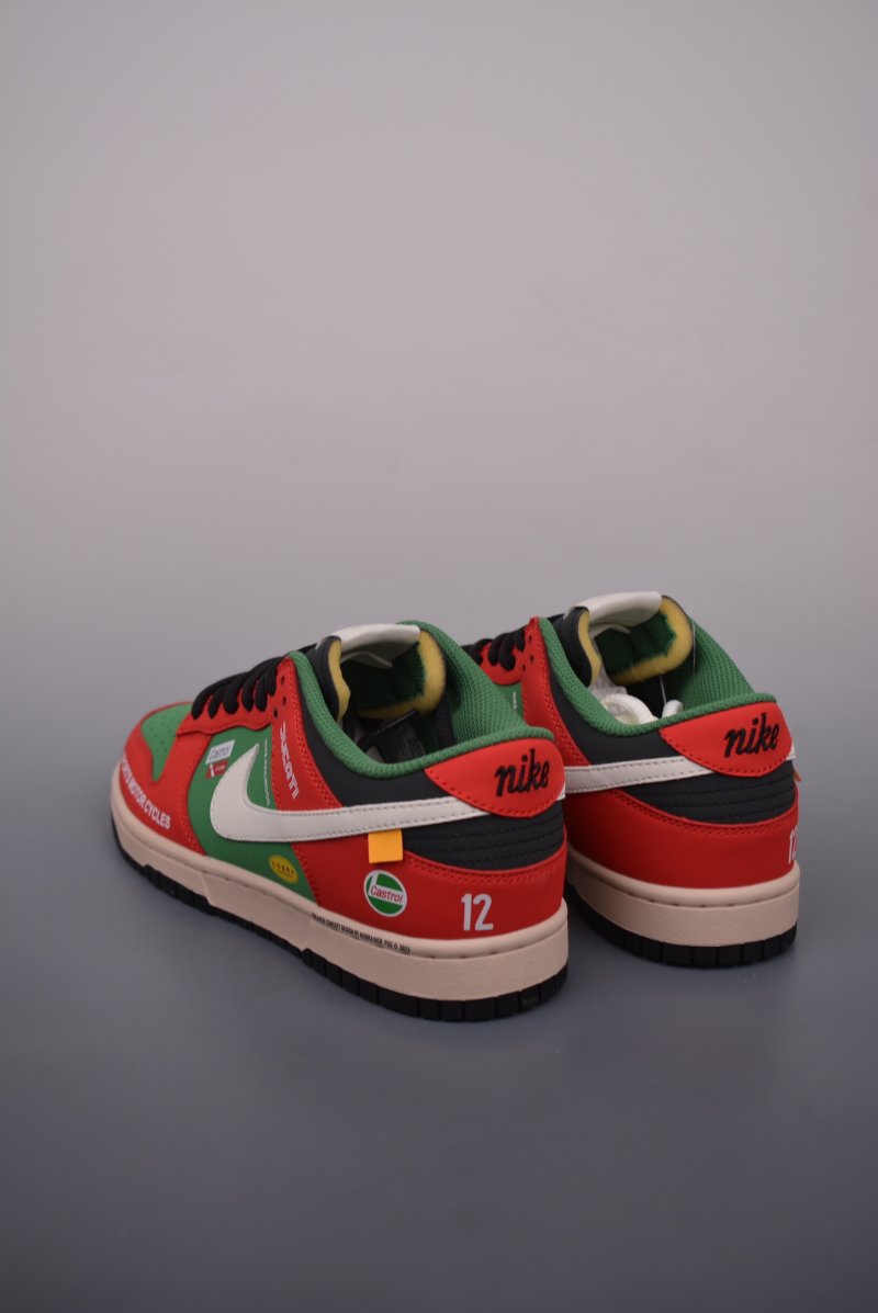 Nike SB Dunk Low 'Racing' view