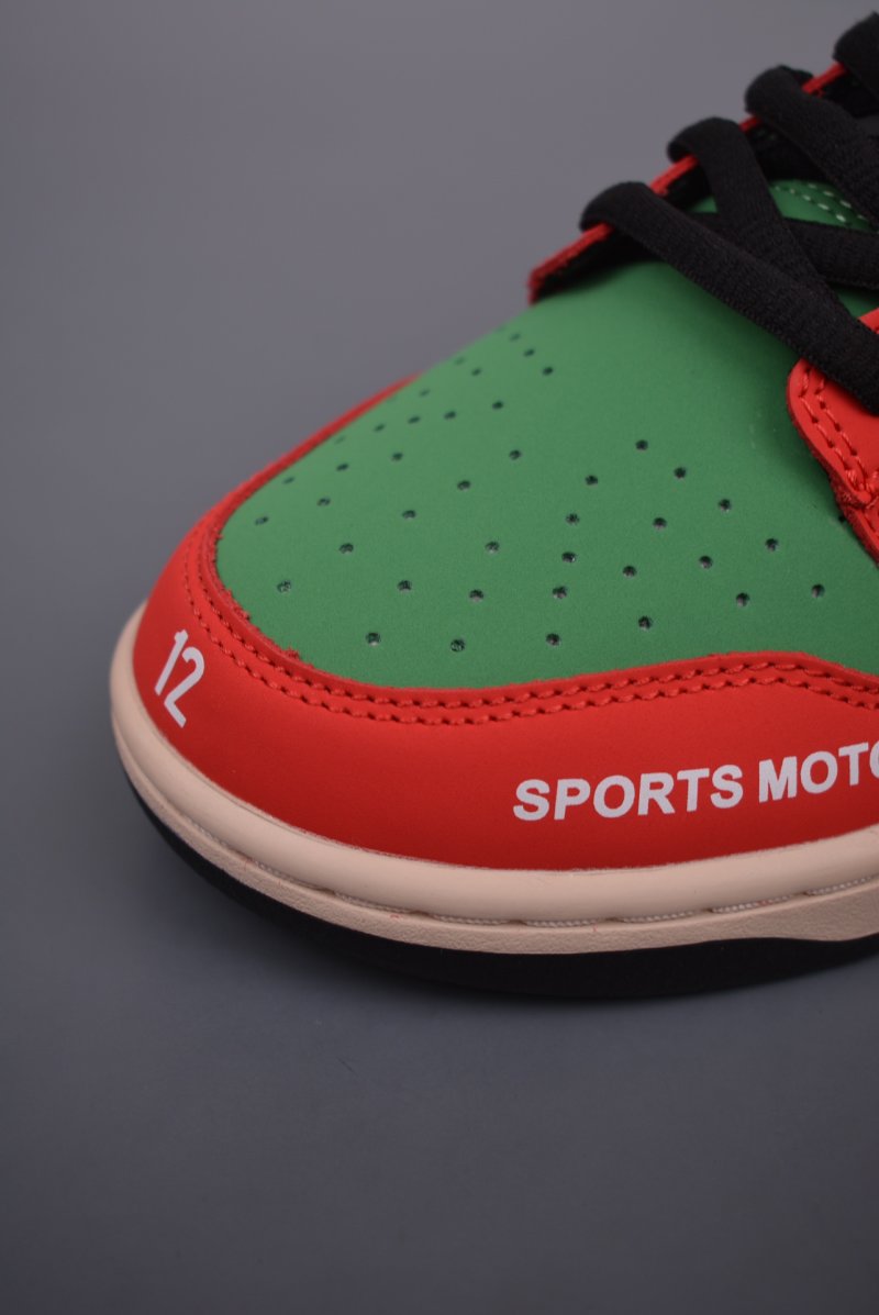 Nike SB Dunk Low 'Racing' view