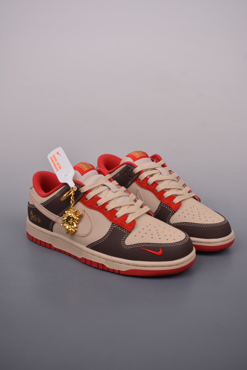 Nike SB Dunk Low