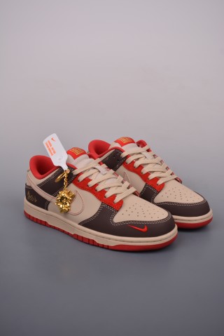 Nike SB Dunk Low view 1