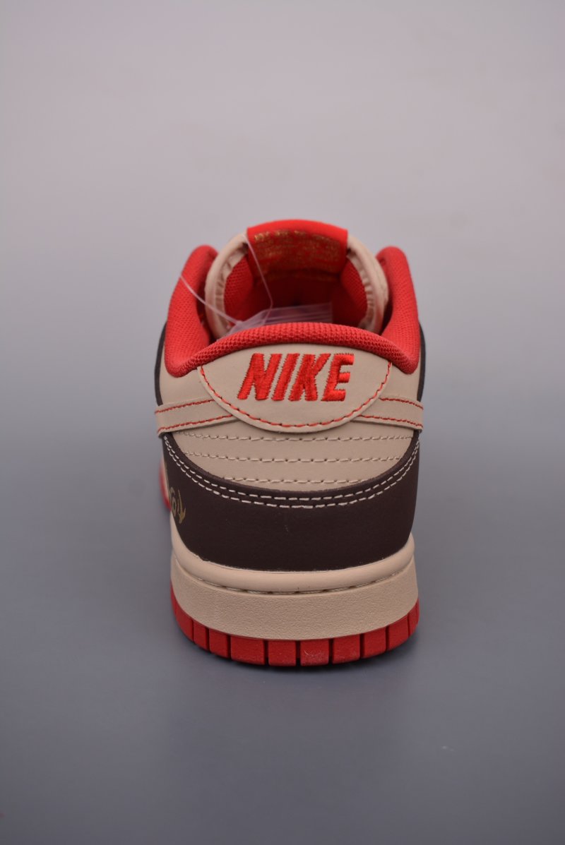 Nike SB Dunk Low view