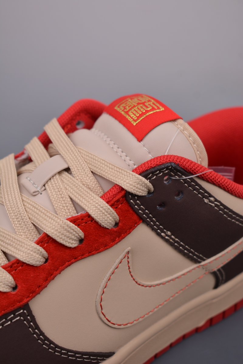 Nike SB Dunk Low view
