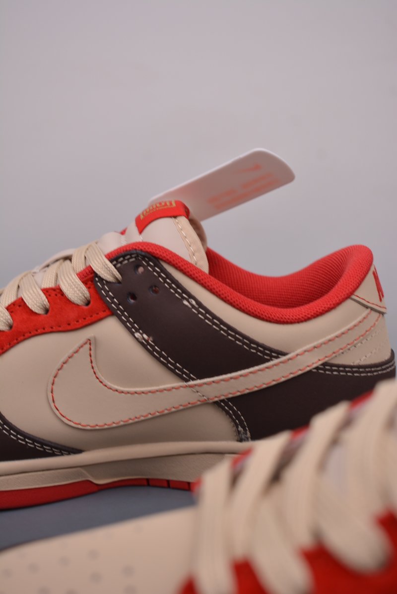 Nike SB Dunk Low view