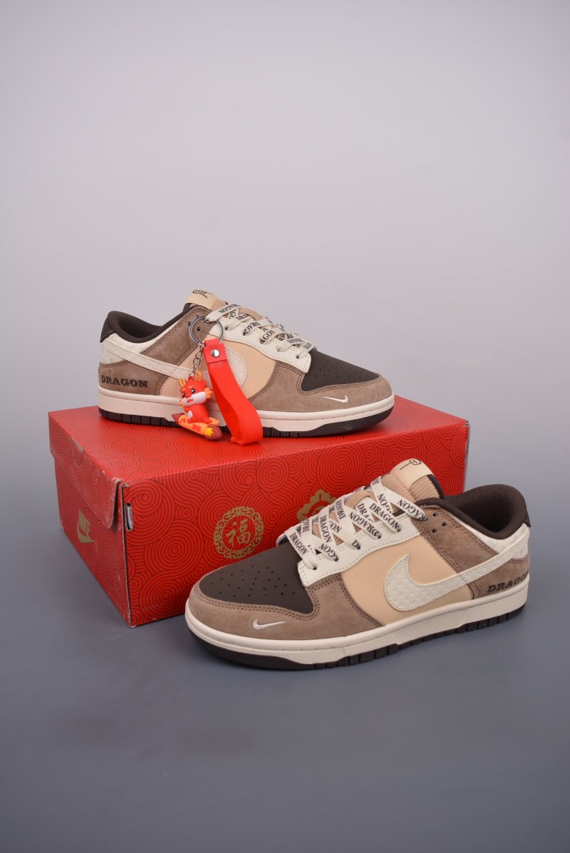 Nike SB Dunk Low 'Dragon' view