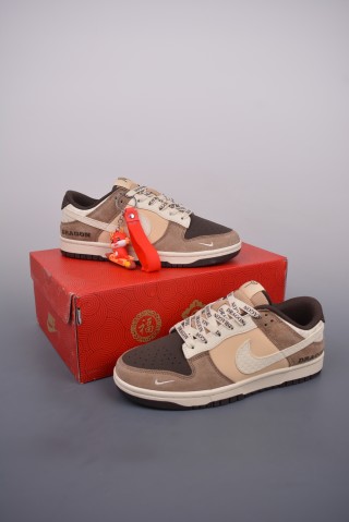 Nike SB Dunk Low 'Dragon' view 5