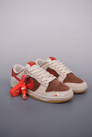 Nike SB Dunk Low 'Dragon' view 1