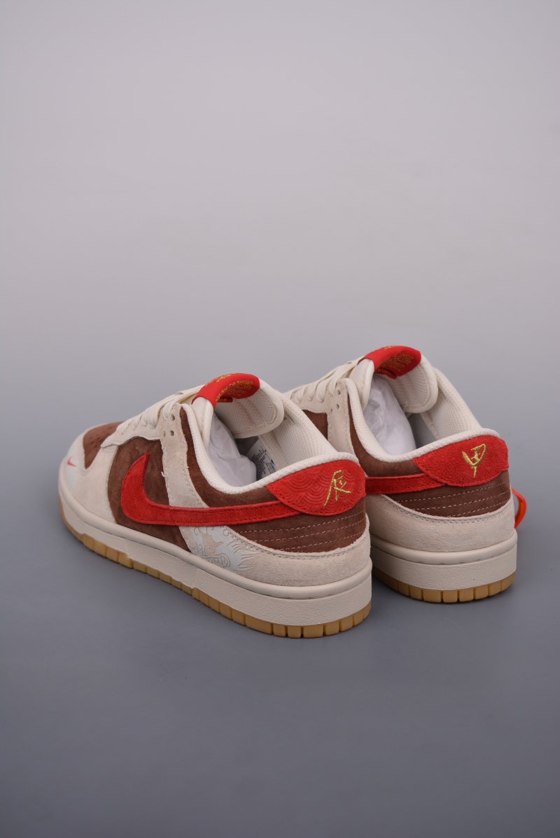 Nike SB Dunk Low 'Dragon' view