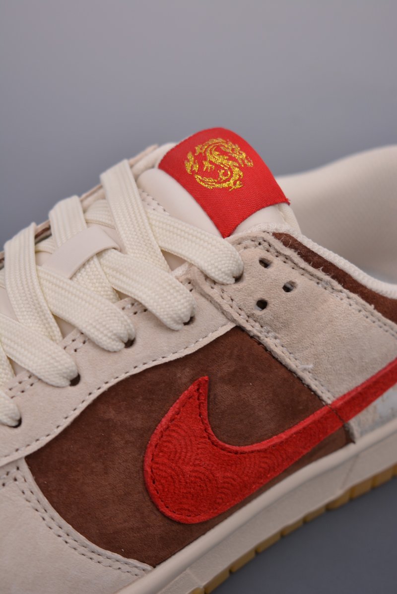 Nike SB Dunk Low 'Dragon' view