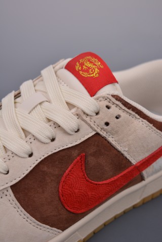 Nike SB Dunk Low 'Dragon' view 7