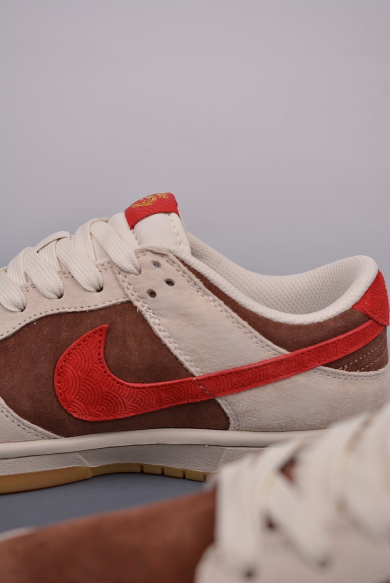 Nike SB Dunk Low 'Dragon' view
