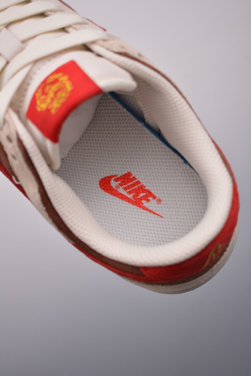 Nike SB Dunk Low 'Dragon' view