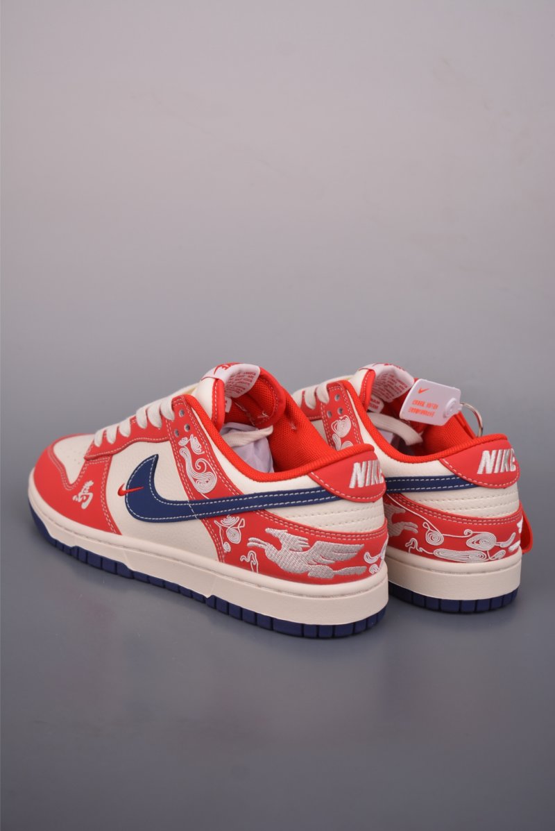 Nike SB Dunk Low 'Year Of The Horse' view
