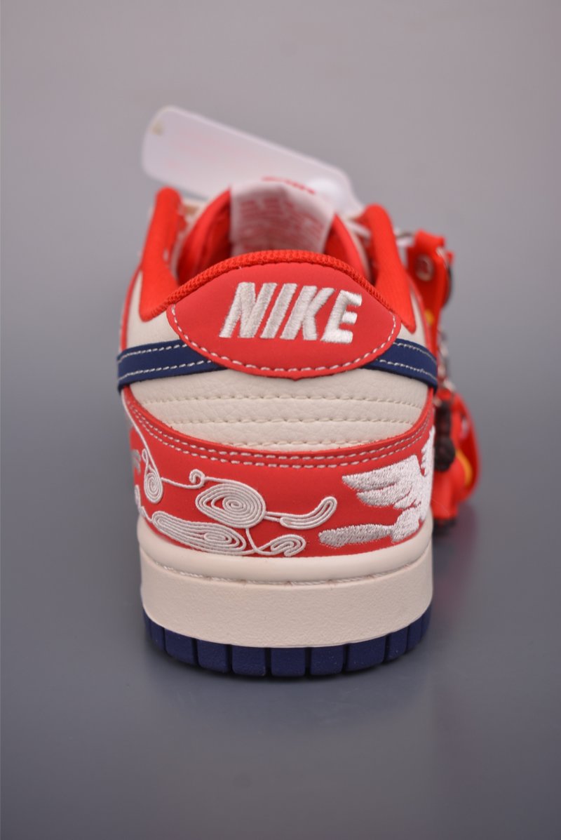 Nike SB Dunk Low 'Year Of The Horse' view
