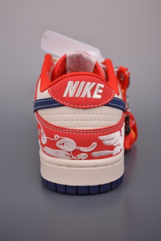 Nike SB Dunk Low 'Year Of The Horse' view 4