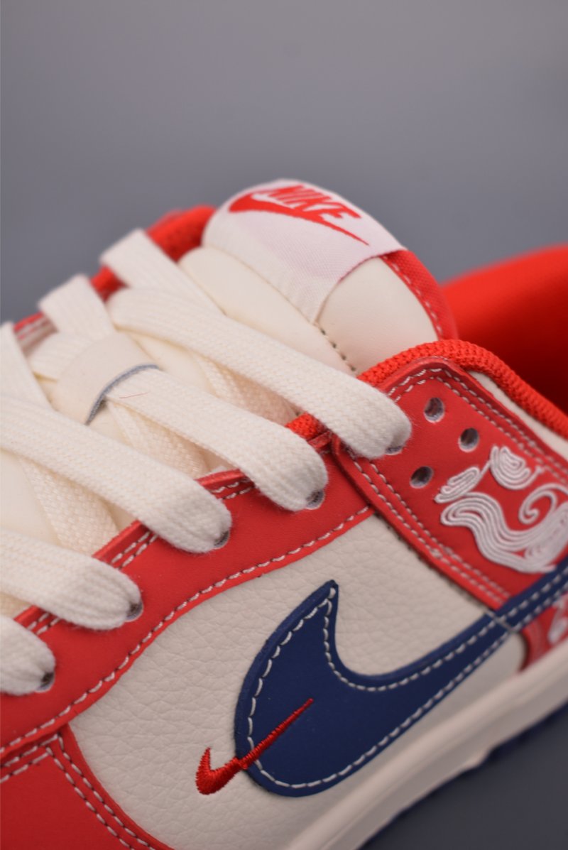 Nike SB Dunk Low 'Year Of The Horse' view