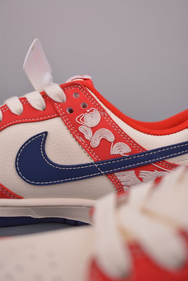 Nike SB Dunk Low 'Year Of The Horse' view
