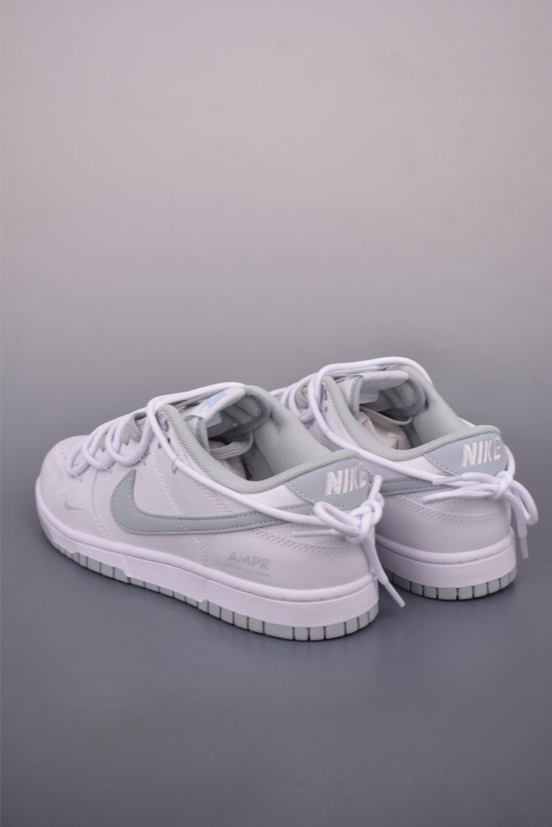 Nike SB Dunk Low 'Just Do It' view