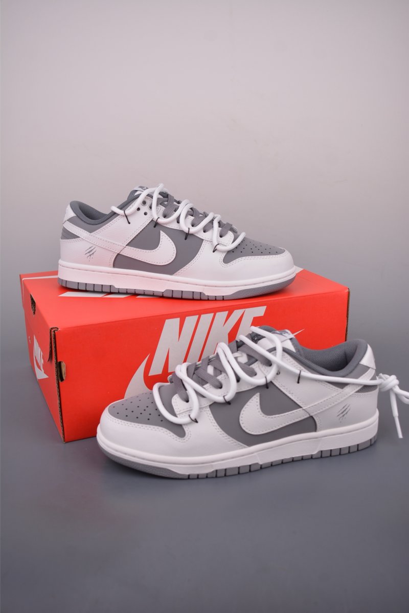 Nike SB Dunk Low 'Just Do It' view