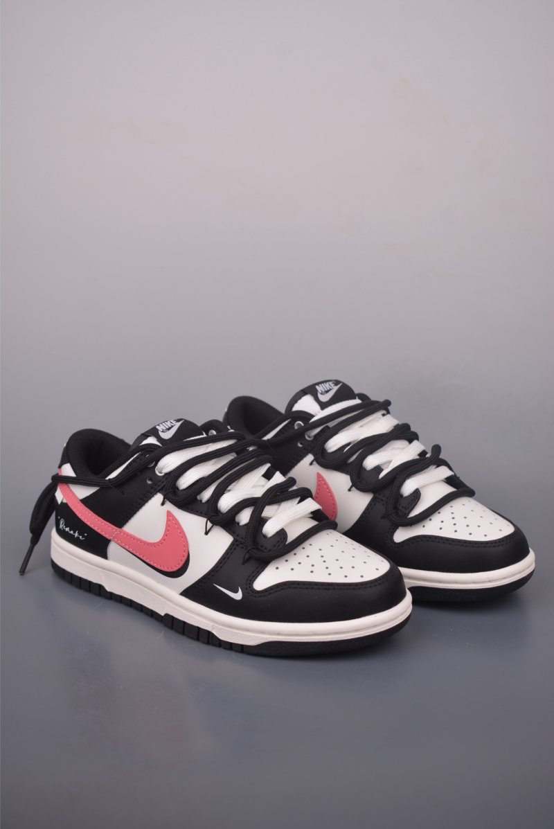 Nike SB Dunk Low 'Just Do It' view