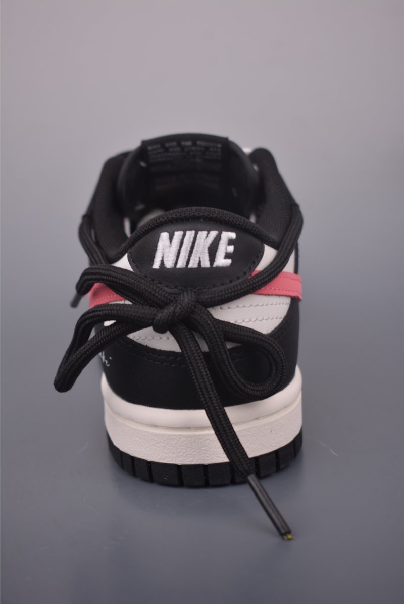 Nike SB Dunk Low 'Just Do It' view
