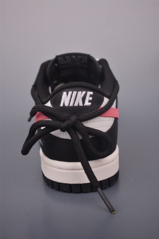 Nike SB Dunk Low 'Just Do It' view 22