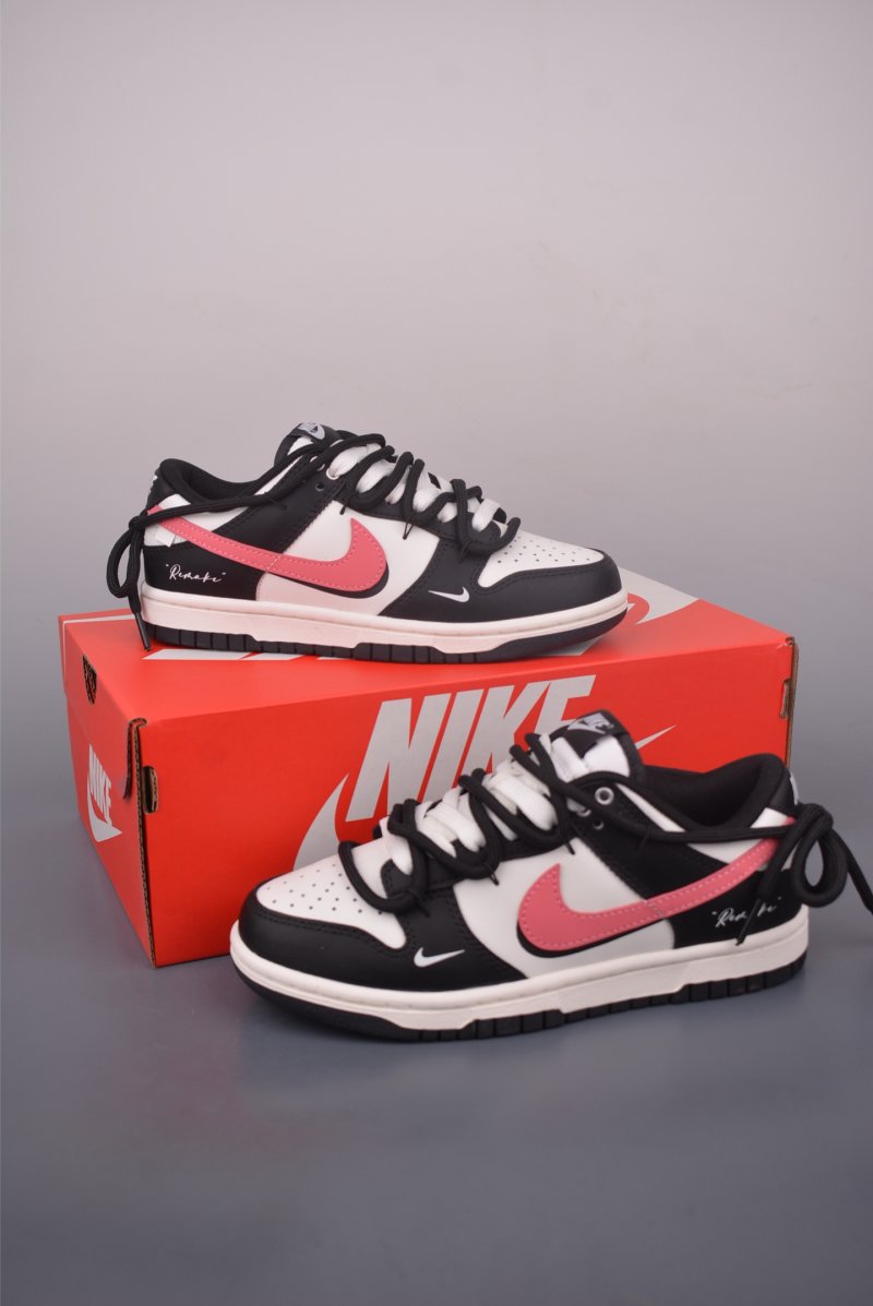 Nike SB Dunk Low 'Just Do It' view