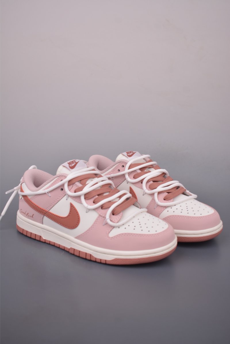 Nike SB Dunk Low 'Just Do It' view