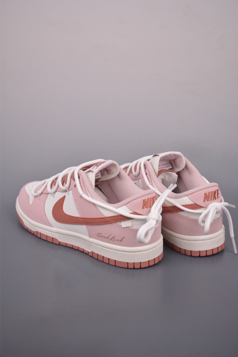 Nike SB Dunk Low 'Just Do It' view