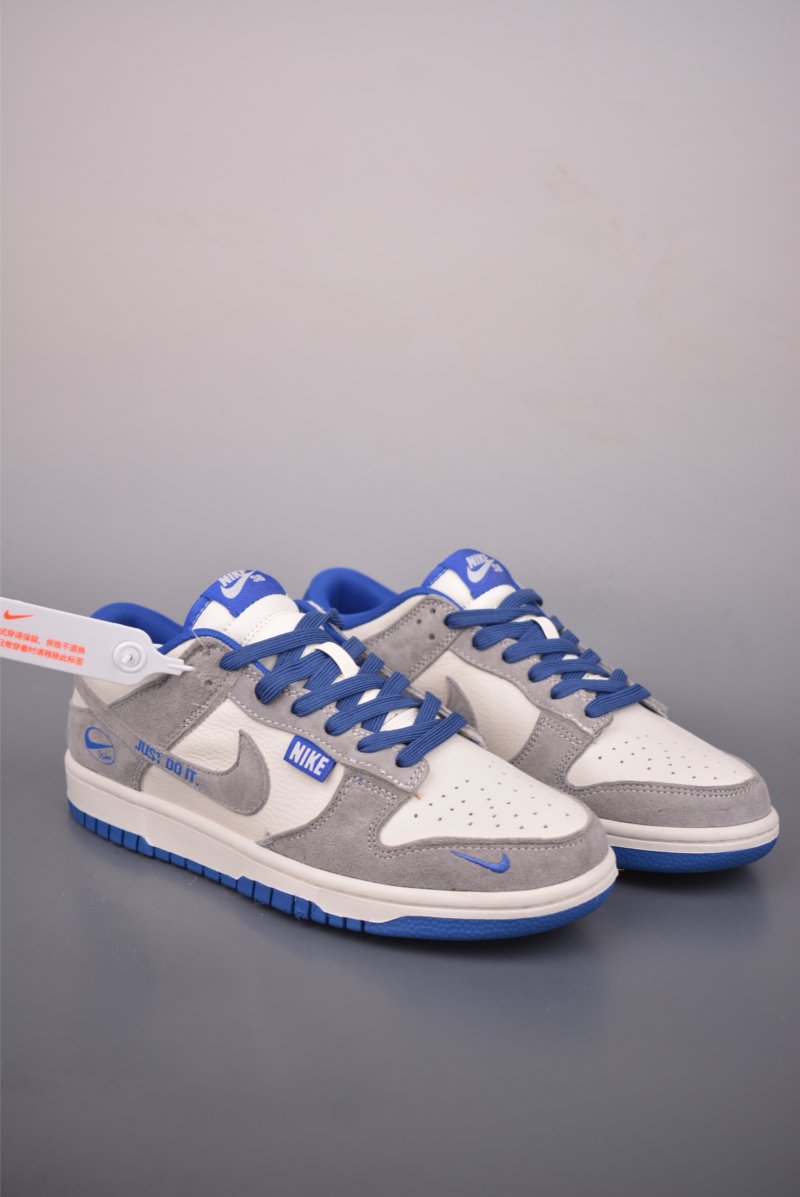 Nike SB Dunk Low 'Just Do It'