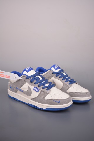 Nike SB Dunk Low 'Just Do It' view 1