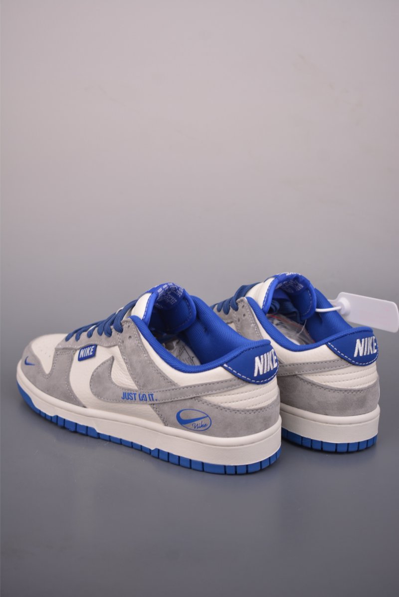 Nike SB Dunk Low 'Just Do It' view