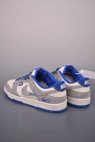 Nike SB Dunk Low 'Just Do It' view 2